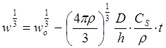 eq